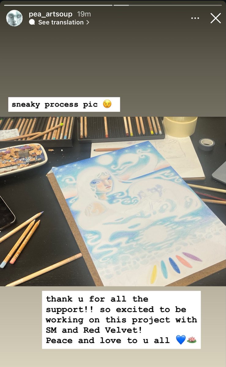 abseuiute's tweet photo. handdrawn and coloured with coloured pencils 🙂‍↕️🙂‍↕️🙂‍↕️ artists support artists https://t.co/XYXz0BdH0W