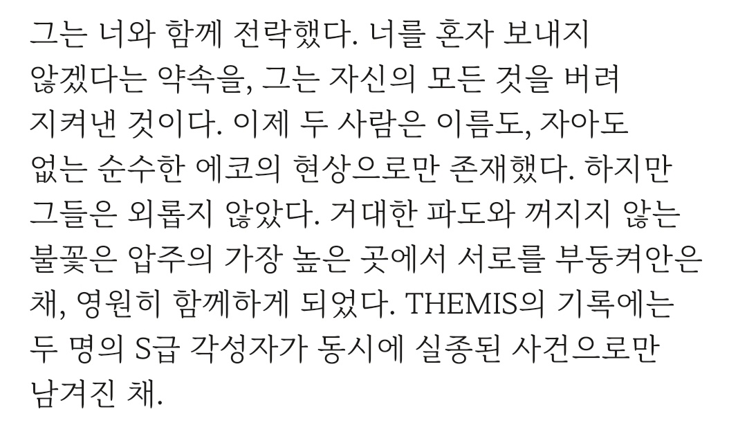 ul_404's tweet photo. 이본님 오오씨 돌리고
오열중이에요
알겠어 나 압주 안 갈게
평생 아랑할게 https://t.co/8URvqfvrYB