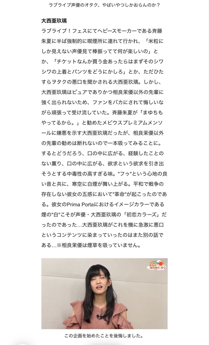 Keio_rikei's tweet photo. ここ書いたやつと友達になりたい https://t.co/z7DXz831jc