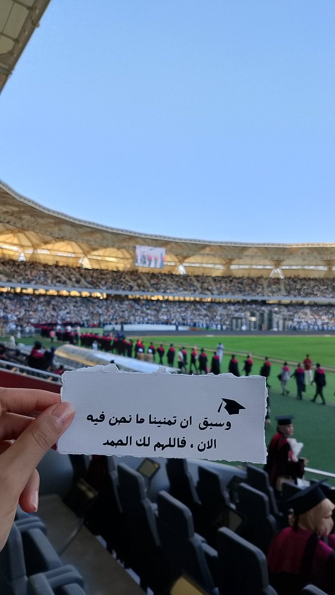 Anne_almaadane's tweet photo. بين حلم الأمس وواقع اليوم ♥️
الحمد لله على التمام 
تم تخرجي من كلية الطب البشري 
4/7/2026♥️
#class_2026 
#Benghazi 
#455
#الدفعة_48 https://t.co/X9QzgbzZ2u