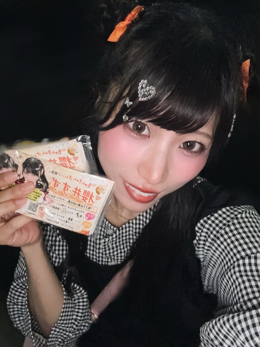明日朝からダンス練習入れてたんだった💦早く寝ます💦 【7/30単独