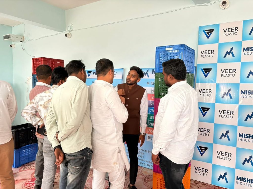 PatilBjp1's tweet photo. आज जनपद पंचायत #बुरहानपुर के ग्राम #इच्छापुर में श्री विजयकुमार जैन जी के नविन प्रतिष्ठान #MIshriiindustries  के शुभारंभ अवसर पर सम्मिलित होकर मंगलमय शुभकामनाएँ प्रेषित की ।

!! बाबा हनुमान जी से आपके उज्जवल भविष्य की कामना करता हूँ !!

BJP4BurhanpurBJP Madhya Pradesh https://t.co/9m8sbHYSHY