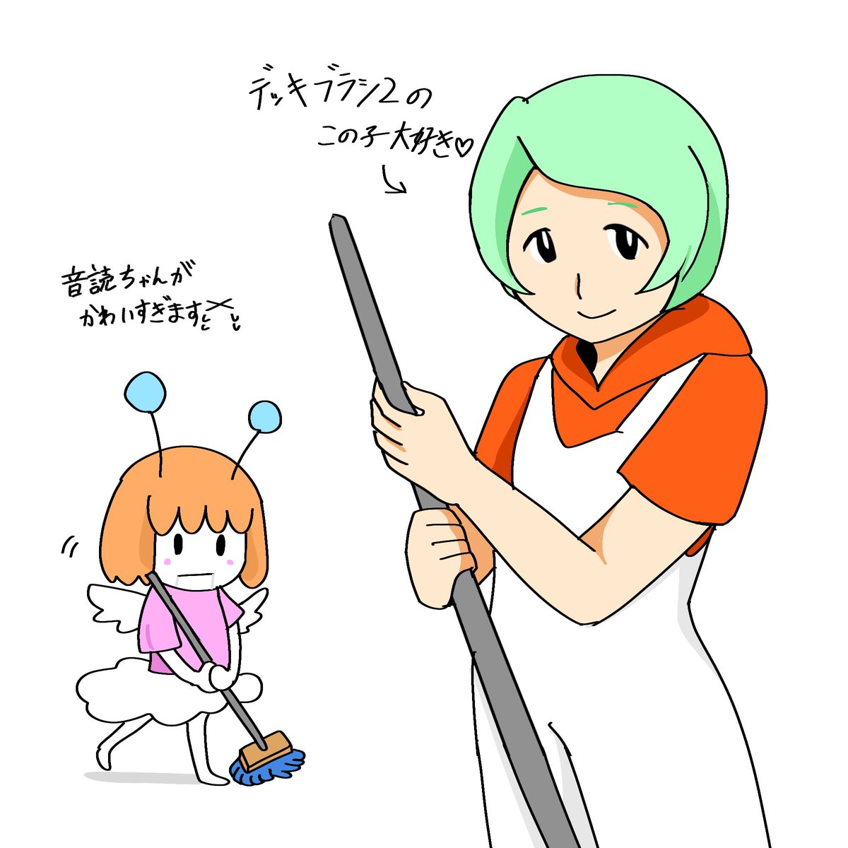 まるも tweet media