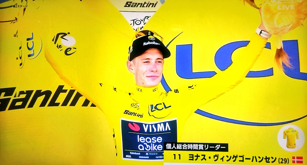 nanimono_tr's tweet photo. ツール・ド・フランス第1ステージからの…

鈴鹿8耐

悪天候でのクラッシュありの…
SCの先導あり
皆様ほんまにおつかれさまでした！

からの…

ツール・ド・フランス第2ステージ観戦

脳みそ疲れた

8耐の最中途中抜けにゃならんかったりしたけど…

良い1日だった

日付け変わったけど明日までにやらにゃいけんこと終わっとらん

わしの推しはヨナスヴィンゲゴーです。。

お袋のことで現実逃避。。

#デカイ独り言
#どうでもいいことを報告する
#生きてます