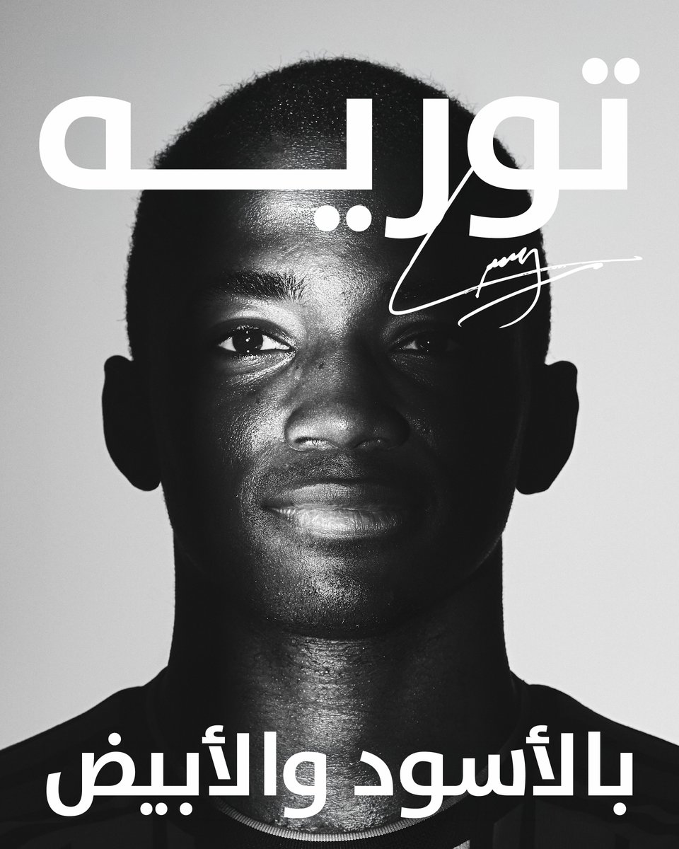 nufc_ar's tweet photo. يسعدنا أن نعلن عن التعاقد مع الجناح الإيفواري الواعد بازومانا توريه بعقد طويل الأمد 💪 https://t.co/FUwYc1hi64