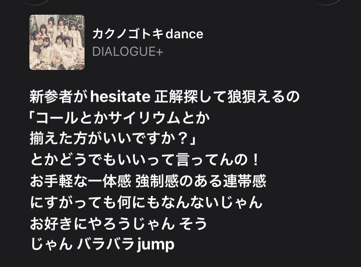 qurapo's tweet photo. 固ツイ https://t.co/h2oIetJJ02