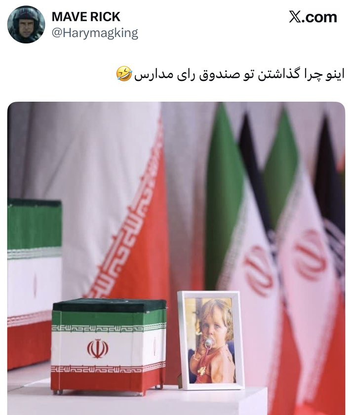 Fakhteo's tweet photo. تا زمانی که توان نوشتن و جنگیدن داریم با سلطنت‌طلب‌ها خواهیم جنگید. هیچ گروهی از مردم به کثیفی این جماعت نیستند... https://t.co/m7Z5KZI28s