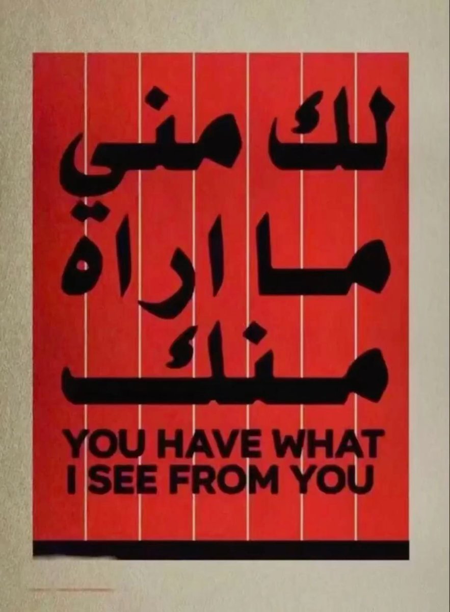 hamoudsaeed4's tweet photo. https://t.co/R2JagXQnWh