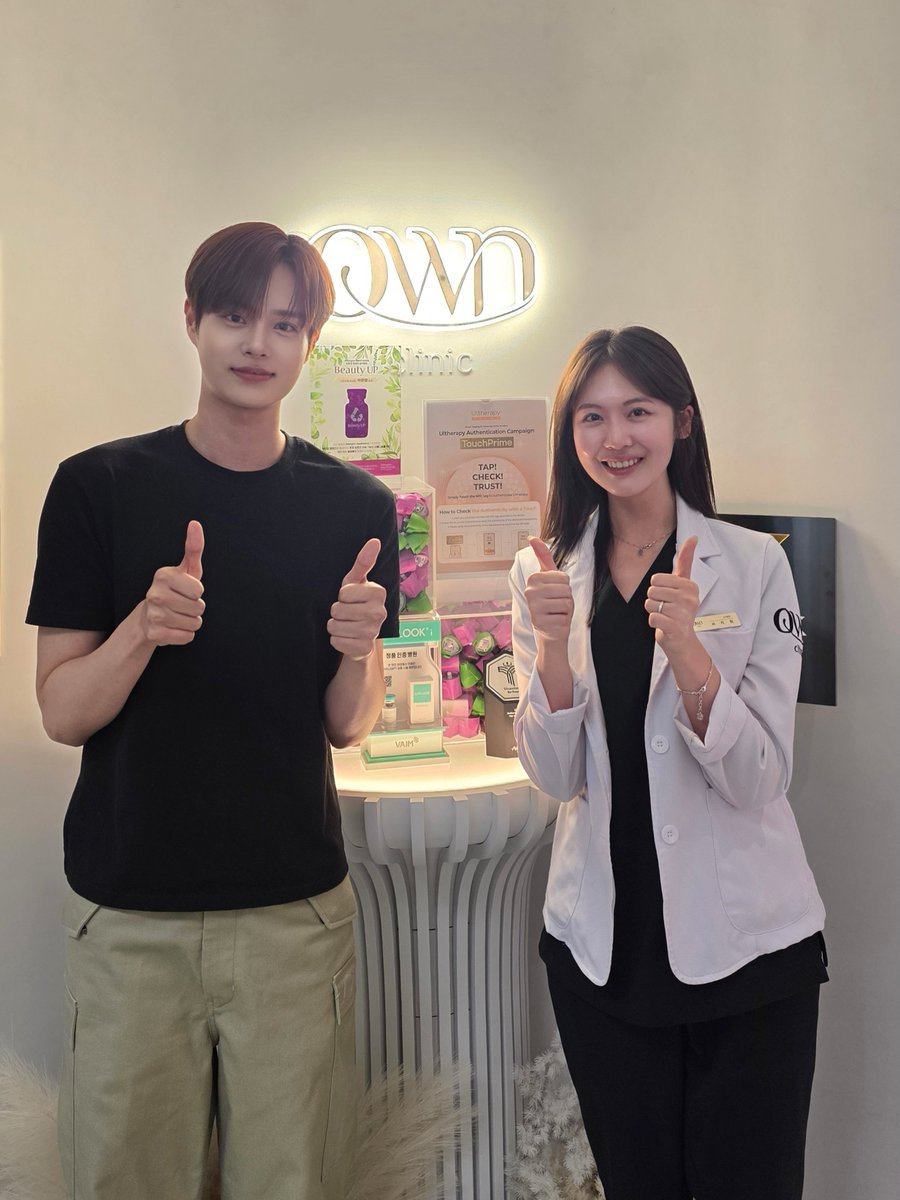 INTL_AB6IX's tweet photo. [📸/260705] dr.threeparks instagram ㅡ Daehwi

🔗 https://t.co/9nK15yTcrv

#AB6IX #이대휘 @AB6IX https://t.co/EHQE81QmSq