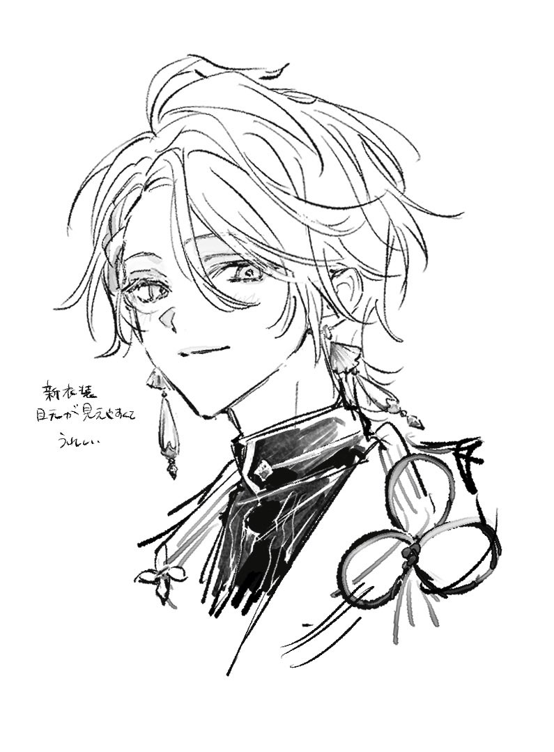 ななまる ななまる (@nanamaru_329) / Posts / X