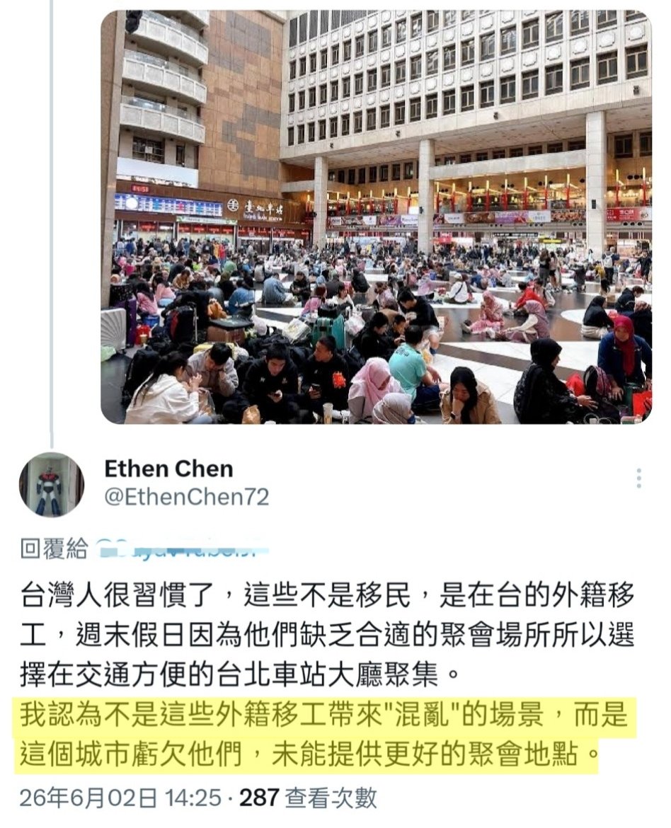 楊妮 tweet media