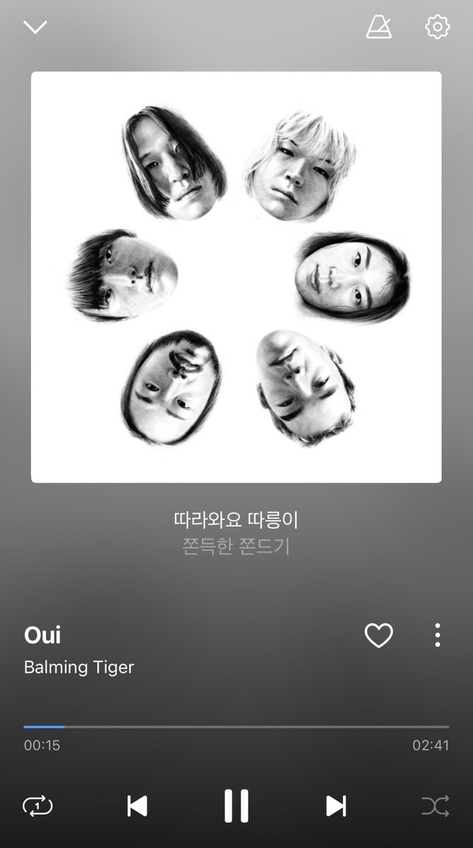 9yeon_a's tweet photo. 오노추 https://t.co/BoE7U9OUW0