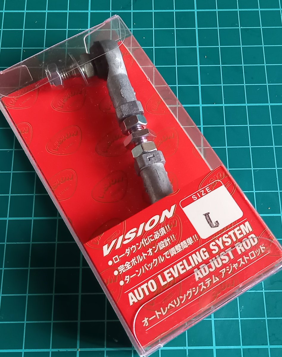 koiko0111's tweet photo. 注文してたアジャストロッド届いた😁

明日取り付けよう😄 https://t.co/atdWpUFtAv