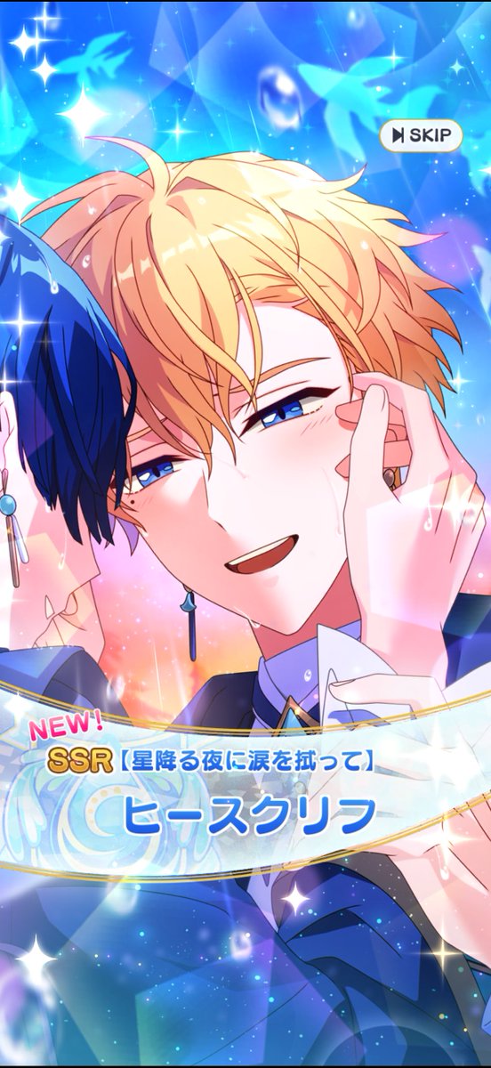 ro_p16's tweet photo. うそおおおおおおありがとううううう😭😭🩵 https://t.co/iJ7jcfNLQn