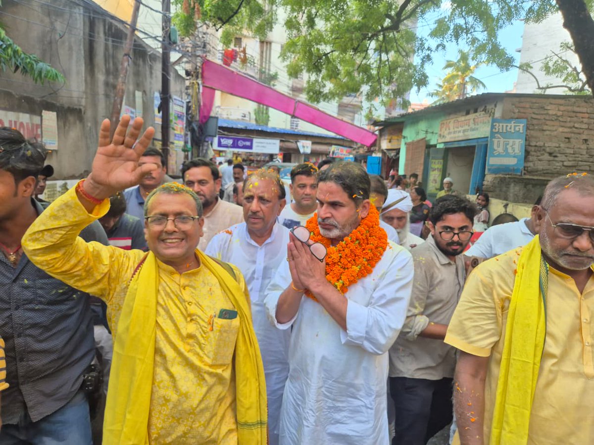 jansuraajonline's tweet photo. लड़ेंगे बांकीपुर, जीतेंगे बांकीपुर।

बांकीपुर विधानसभा में स्थानीय लोगों के बीच प्रशांत किशोर।

🗓️दिनांक: 5 जुलाई 2026

#PKforBankipur https://t.co/ftIW1C5GjF
