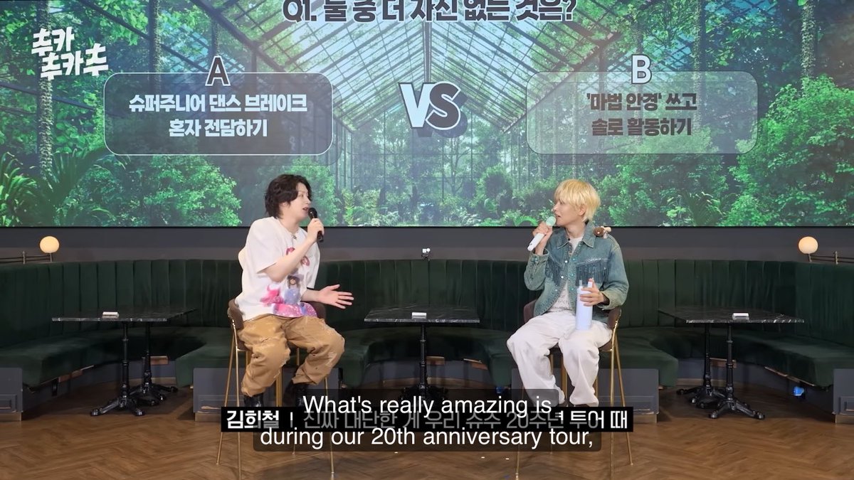 eunhyukietinee's tweet photo. not them amazed by hyukjae’s stamina 😭😭😭 https://t.co/MTXO8fic3i