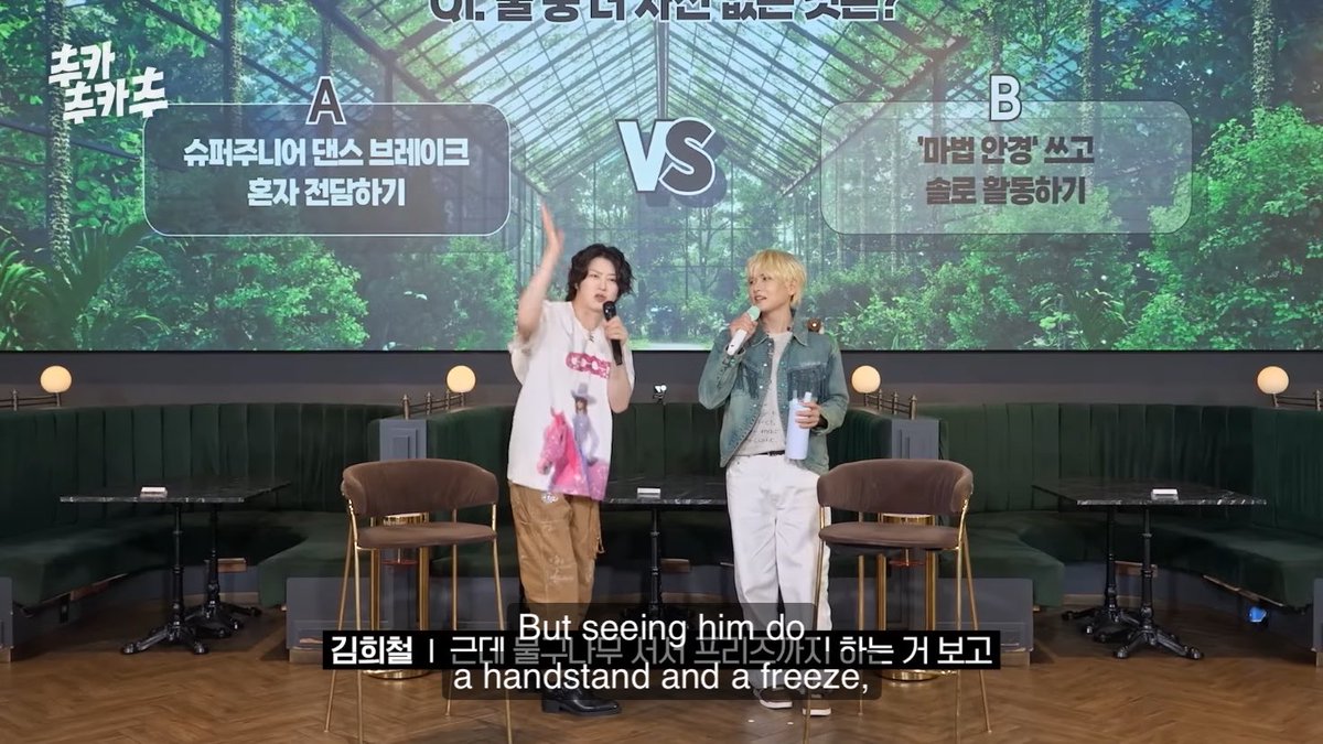 eunhyukietinee's tweet photo. not them amazed by hyukjae’s stamina 😭😭😭 https://t.co/MTXO8fic3i