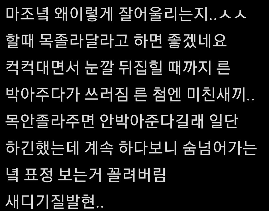 muhranoou's tweet photo. https://t.co/hxMHBJvFzY