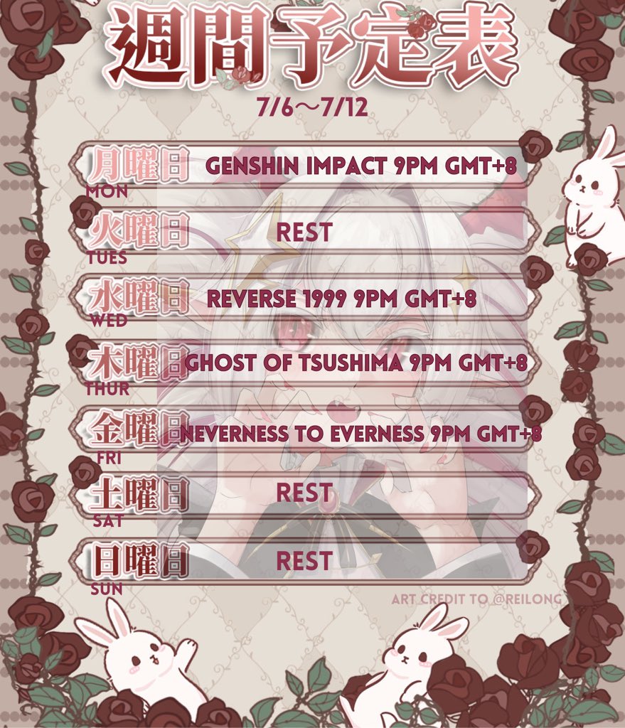 VezeliaRC's tweet photo. Schedule for this week! Wuwa got a new update Friday but I will let you guys cook before I hop into it next week. Meanwhile I got a new game GHOST OF TSUSHIMA I am dying to try from Steam sale so I will be Samurai Vez! See u there!!! https://t.co/fjoABIkjey