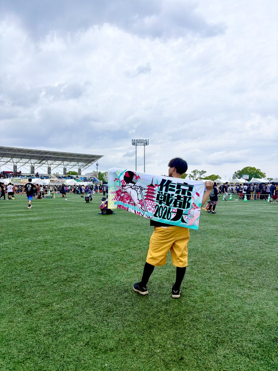 ryukalicegame's tweet photo. 京都大作戦2026!!
初参戦。初めての田植え。
まじで人生で一番楽しくて思い出になりました。10-feetがもっと好きになりました。
年一遠征計画第一弾で一番行きたかったフェス行けたけどまた来年も行きたい。
数年後には全部のフェス行くことになっちゃうなこれ。
#京都大作戦 https://t.co/nJ2IfVHctX