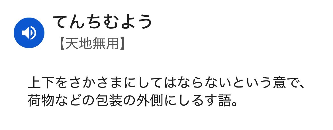 ybn7__'s tweet photo. https://t.co/ctigWdVSbG