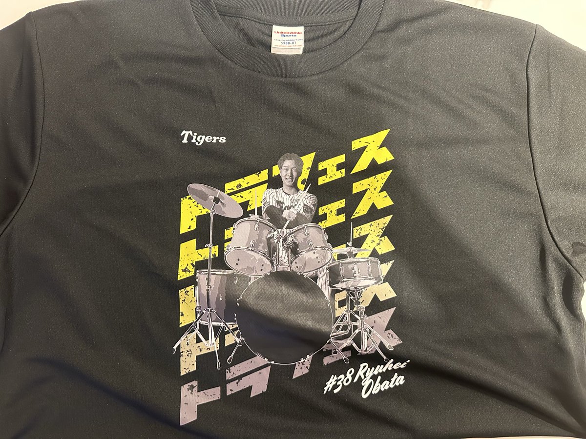 m_____lv's tweet photo. 阪神 阪神タイガース シークレット トラフェス バンド風 Tシャツ 球場限定 あいうえお Tシャツ 交換 買い取り

譲）小幡

求）伏見、大山、森下、高橋、佐藤、木浪、近本

あいうえおTシャツとの交換も可能！
差額300円お支払いします。

定価買い取りも○

現地甲子園7/22 大阪手渡し 郵送可能 https://t.co/m7IlWSsJSm