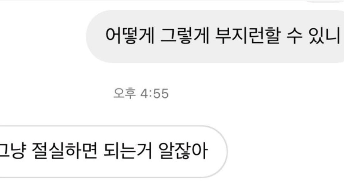 Yypebf's tweet photo. 하고싶었던 에스크 만들기///
https://t.co/6gZnWUXbjC https://t.co/fRiie4knSE