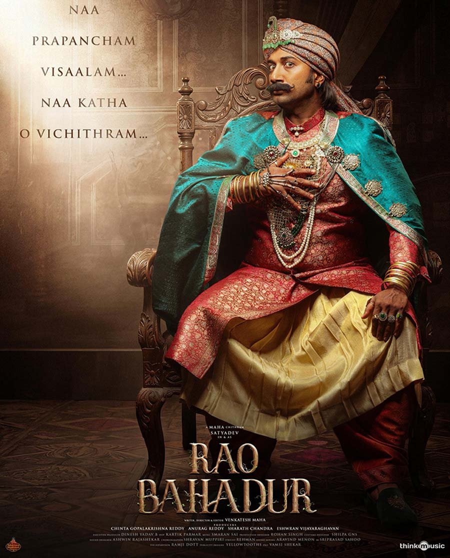 bsr_chaitanya5's tweet photo. Mind lo ne thiruguthundi, aalochisthunna prathi sari edoka kotha realizations and online lo breakdowns chaduvuthu simply wow anipisthundi. Great work man @mahaisnotanoun @ActorSatyaDev 🔥 https://t.co/UKuiV3YdSd