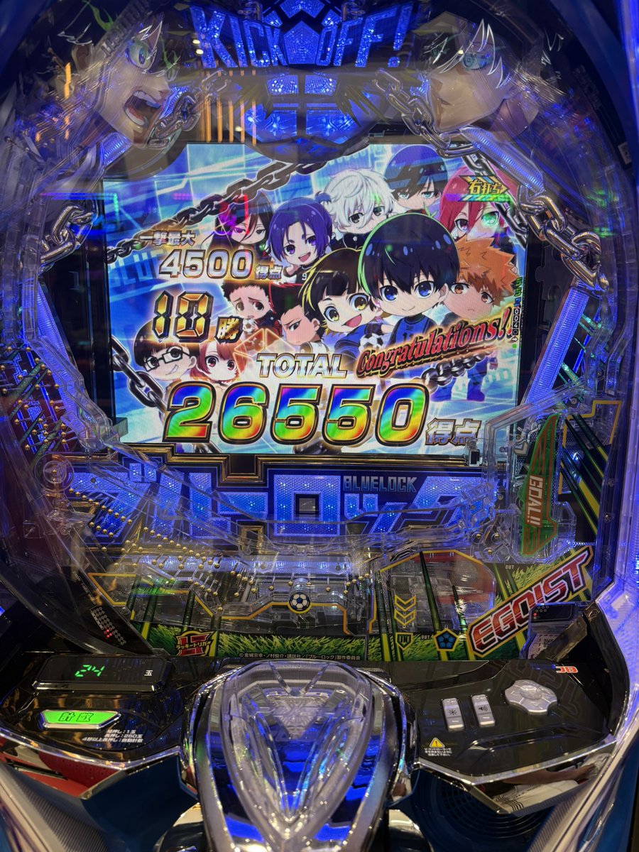haikakin19's tweet photo. 明日はとうとう無職転生が打てる。 https://t.co/GaqW2UOkqL