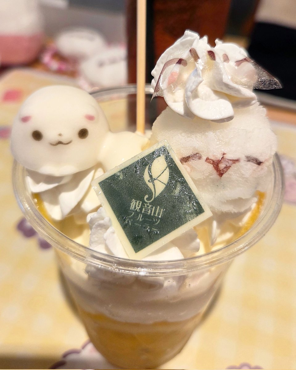 ma_chan126's tweet photo. https://t.co/2ke1fMCE7q https://t.co/1tUPEHnMPx