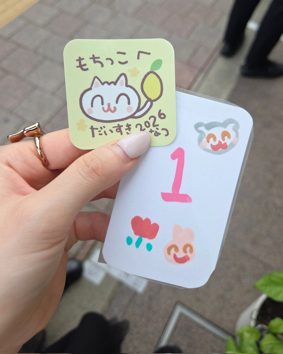 ma_chan126's tweet photo. https://t.co/2ke1fMCE7q https://t.co/1tUPEHnMPx