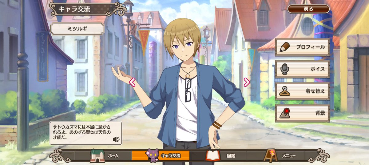 HT2487's tweet photo. あまりにも良すぎるだろ…… https://t.co/5zQtJoCuA8