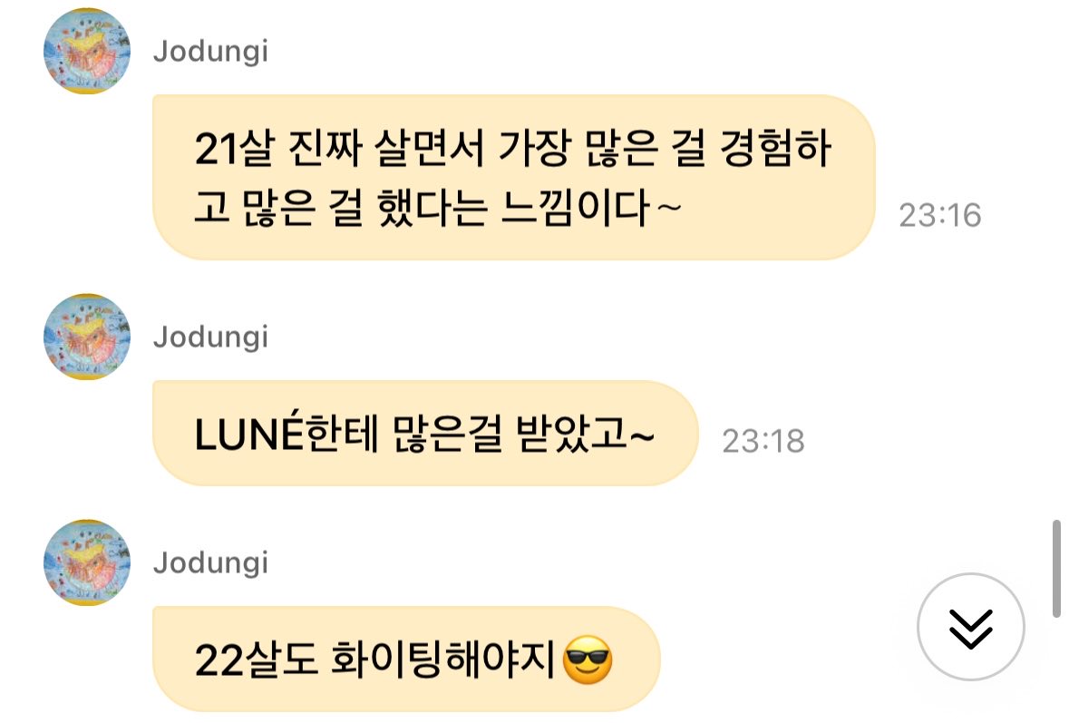 bapmaani's tweet photo. 죠둥이 어제오늘 기분 어어어엄청 좋아보이지... 😭
아 너무 사랑스러워
더운 여름에도 추운 겨울에도 죠둥이 등 열심히 밀어줄 거야 😭😭💞 https://t.co/0Tbbp5aUWS