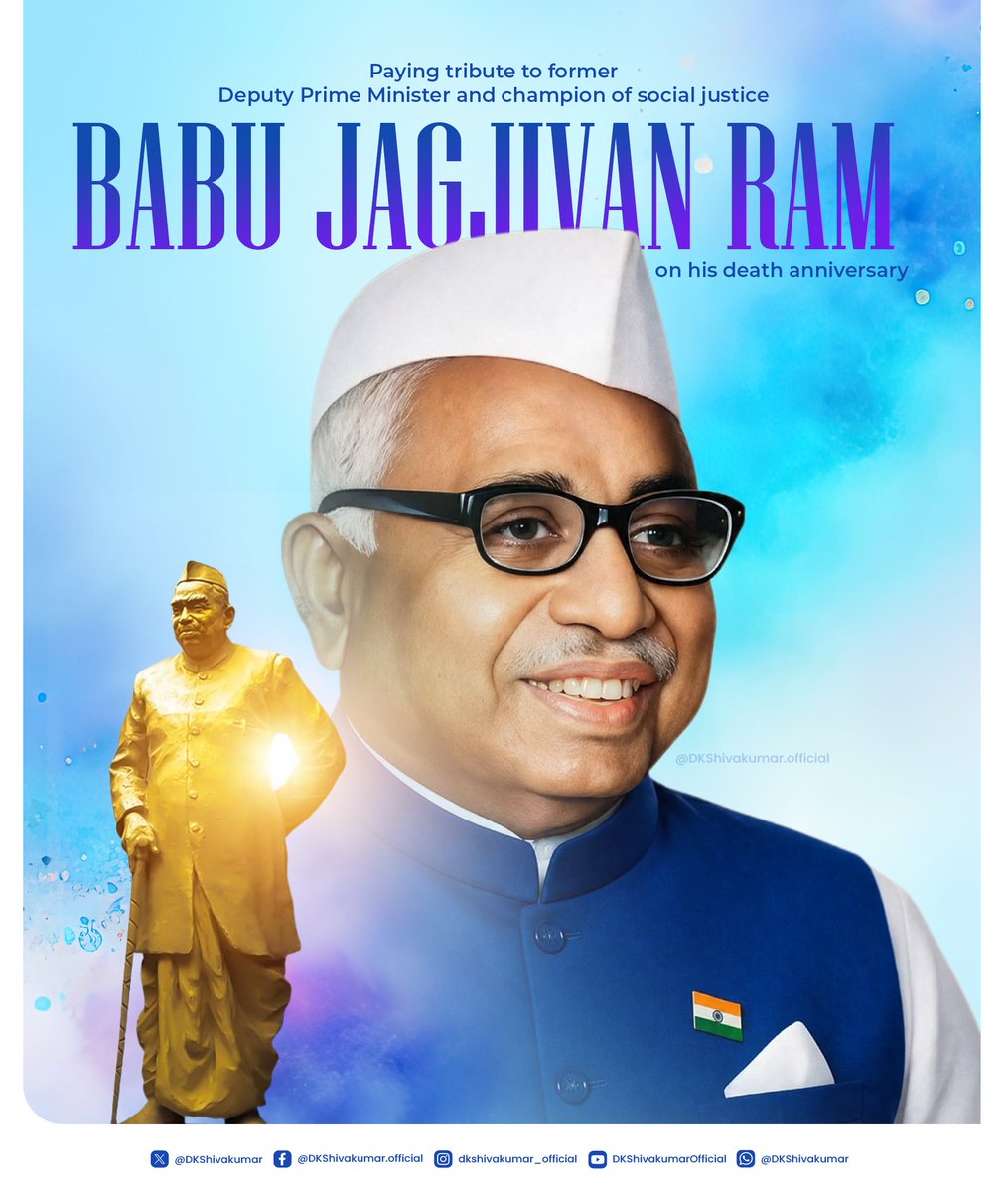 DKShivakumar's tweet photo. Paying my respectful tributes to former Deputy Prime Minister Babu Jagjivan Ram on his death anniversary. Rising above social barriers through determination and resilience, he became one of independent India's longest serving public representatives. His lifelong commitment to constitutional values, workers' rights, agricultural self sufficiency and the dignity of the marginalized left an indelible mark on our nation.
