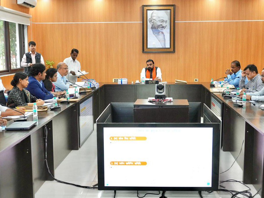 Radio_India_'s tweet photo. 🚨Bihar government to set up a commission on the lines of the Centre's NITI Aayog to prepare a long-term development vision https://t.co/xMZtsQiHEb