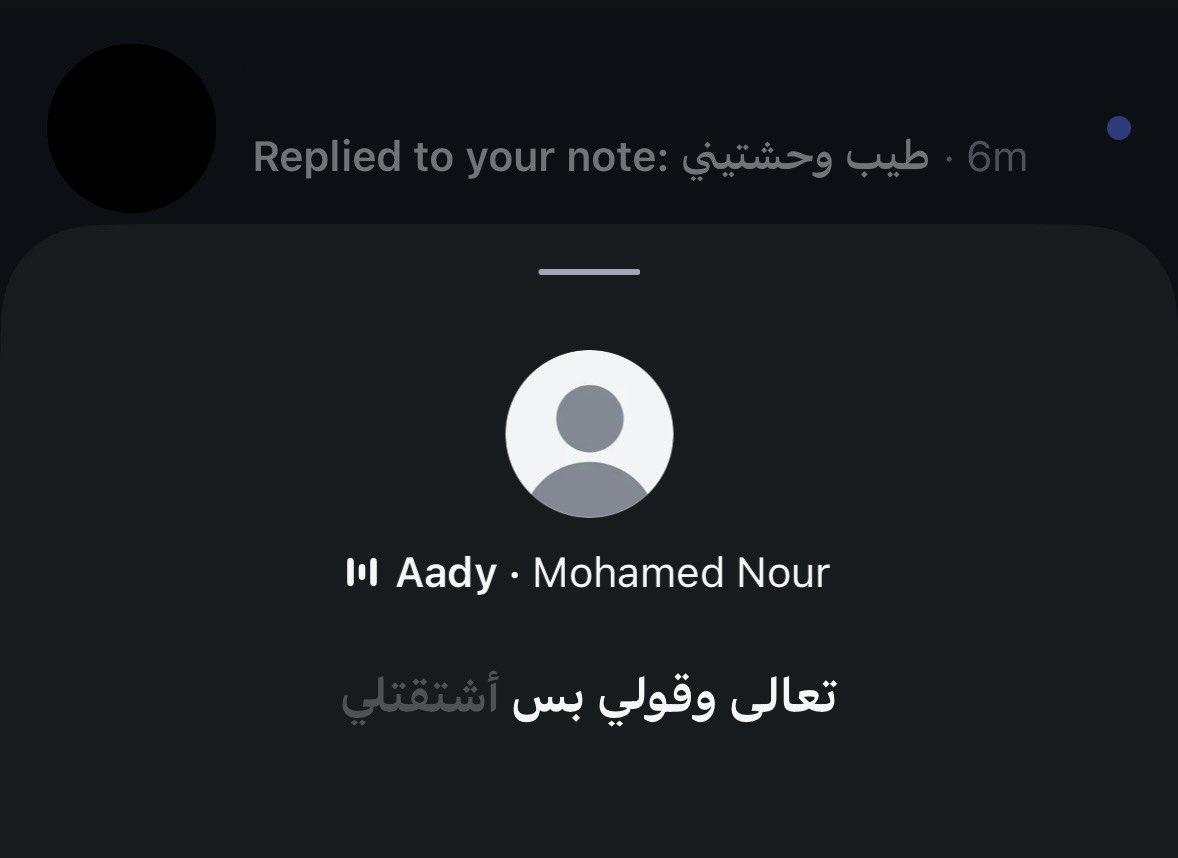 cxvlke6's tweet photo. يمه بطني https://t.co/M4igxWKxFH
