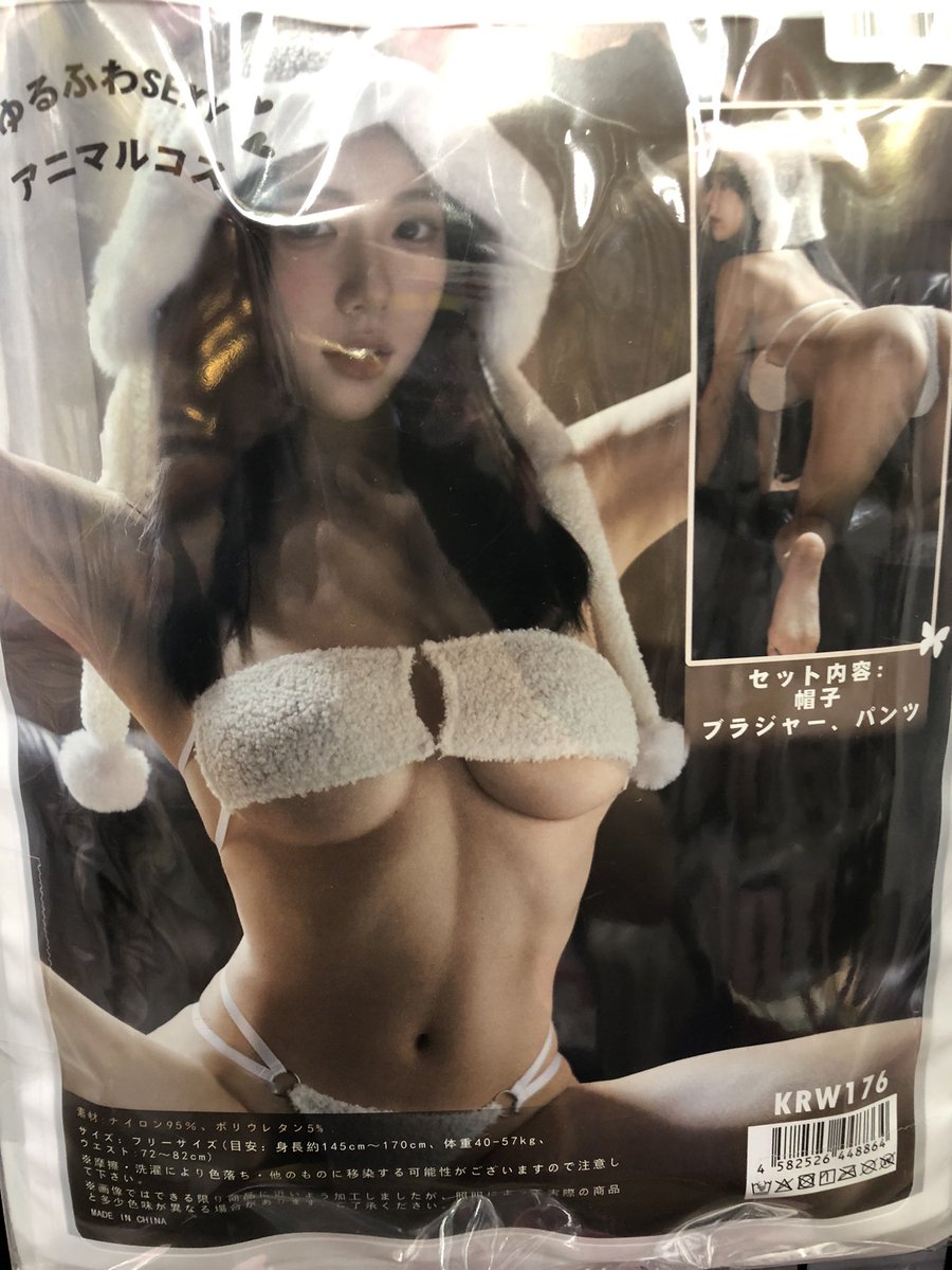 sellmaxdvd's tweet photo. マジでオススメしたい4点

異論は認めない https://t.co/UieG9vvbSm