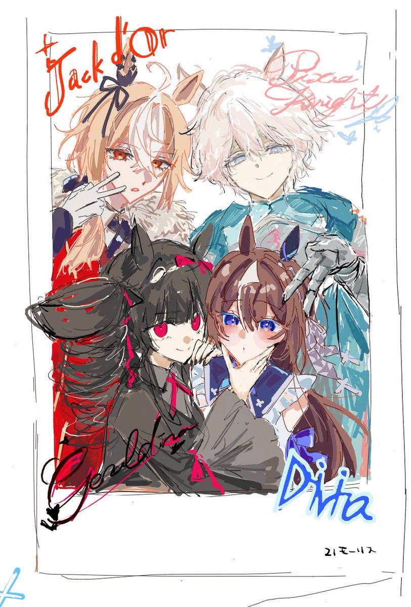 ちゃっちゃ　２点おまとめ Post by ぴ on X: 激アツ絵チャ!