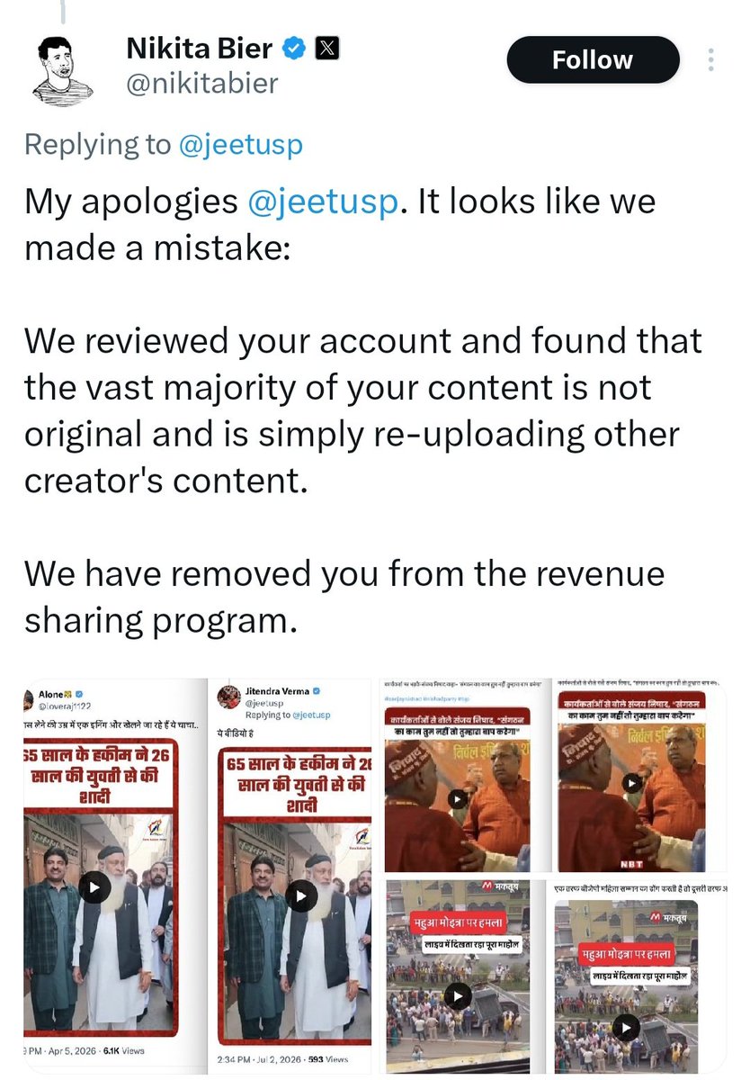 Mitchell00one's tweet photo. 😭😭 https://t.co/gJKLctGljI