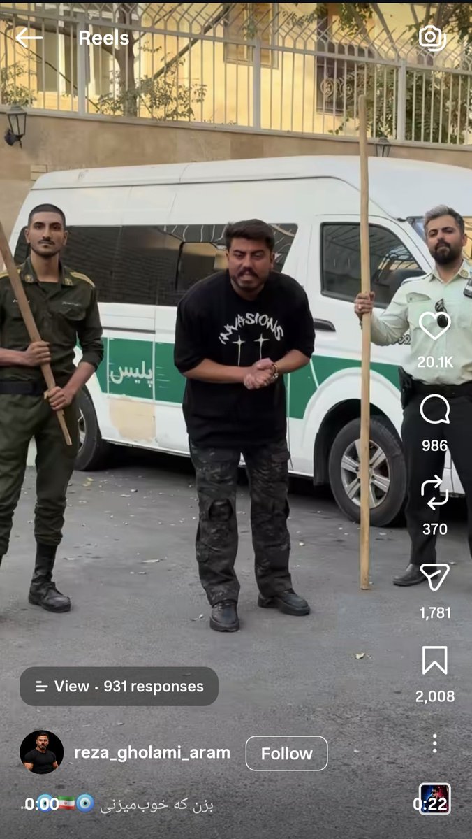 MattTheRat_'s tweet photo. با کمک دوستان این جانی معرفی شد.
"رضا غلامی آرام" تک تیرانداز عضو یگان ویژه جمهوری اسلامی.
دستش به خون چند نفر آلودس معلوم نیست.
اسم و رسم شماها هیچوقت فراموش نمیشه.
https://t.co/5JcACO1rz2 https://t.co/CfGdxw0Mc0
