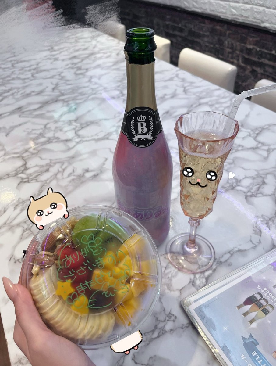 einumw's tweet photo. ꒰ 07.05 ꒱ お礼dmにて(UㅇㅈㅇU)🦴 https://t.co/dUIWodlr8I