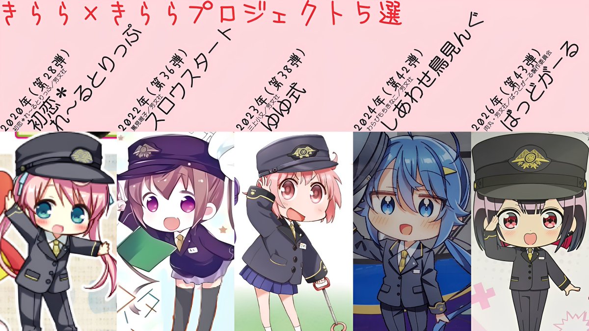 よどしま tweet media