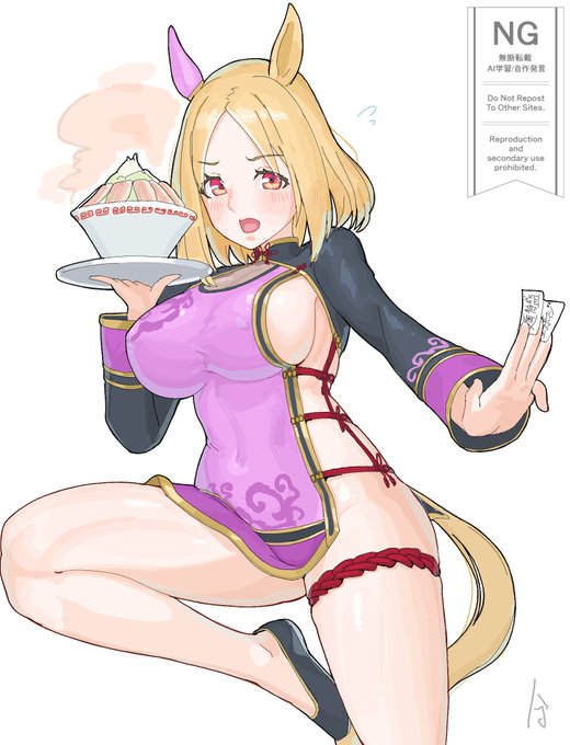絵チャ トプロちゃんがチャイナな新衣装来るなんてつゆほどにも思わなかったから別世界から調達したゾ