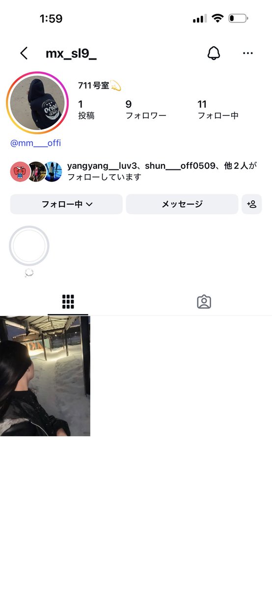 mm____0725's tweet photo. まじで闇抱えてるやつの垢みたいなってるんでこれどうにかしたいのです:( ´꒳`;): https://t.co/SBTPXKkKeB