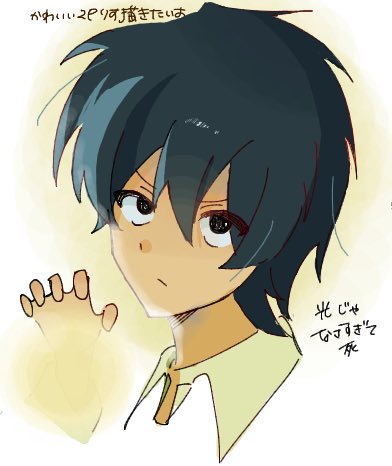 kaiware_9372's tweet photo. ド深夜にあげちゃう
 絵チャ産
 #パラ高FA https://t.co/2NpLIFIBa5