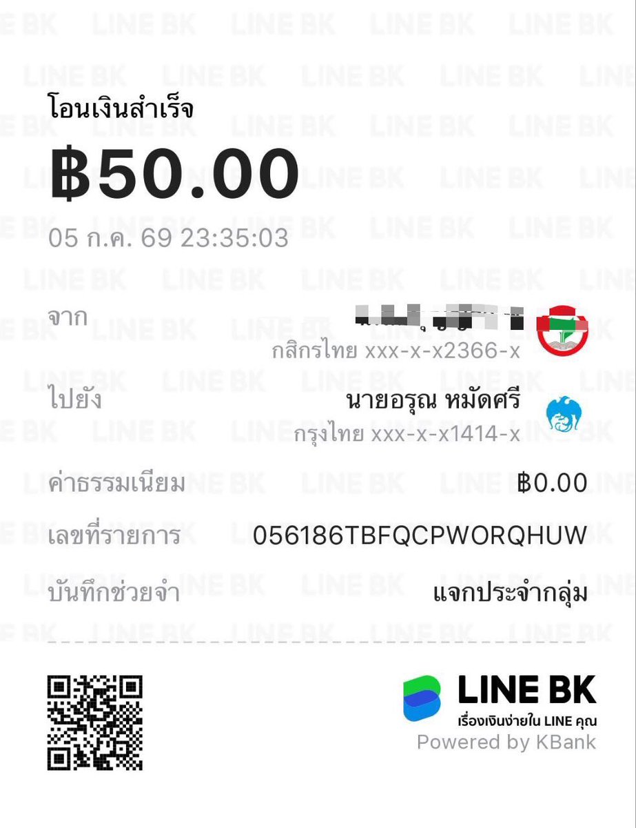 khunkib_ktb's tweet photo. #ขอบคุณคับ รางวัลคนพูดมาก😂😂🥹
🙏🙏🙏❤️💚💙🧡💛 กลุ่มเข้าได้ คุยสนุก

https://t.co/TW7tRN6gAS https://t.co/ZnVXBrAPFg