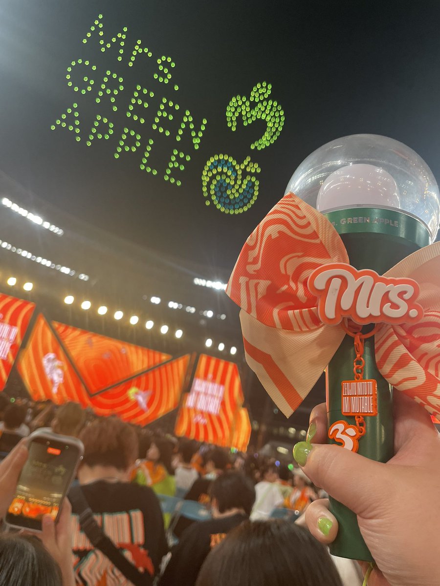 yuicharann's tweet photo. ⁡

2026.6.4
ミセス 最高すぎる...
友達と行けて良かった...

#MrsGREENAPPLE
#ゼンジン未到とイミュータブル https://t.co/LRO9HvQXFw