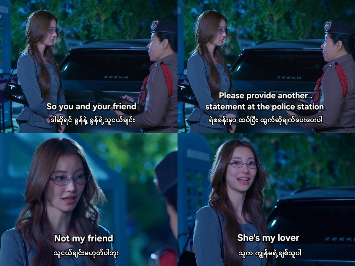 jdarling_97's tweet photo. About an hour after they started dating Wine be like 👇
She's bragging without anyone even asking 😭

EWB FINAL EP 

#EnemiesWithBenifitsFinalEp https://t.co/aWnyqPinzZ
