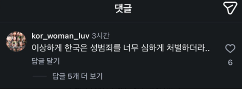 BRBR_suit's tweet photo. 이게 뭔소리임 ㅈㅍ??? https://t.co/aqHTMczD5p