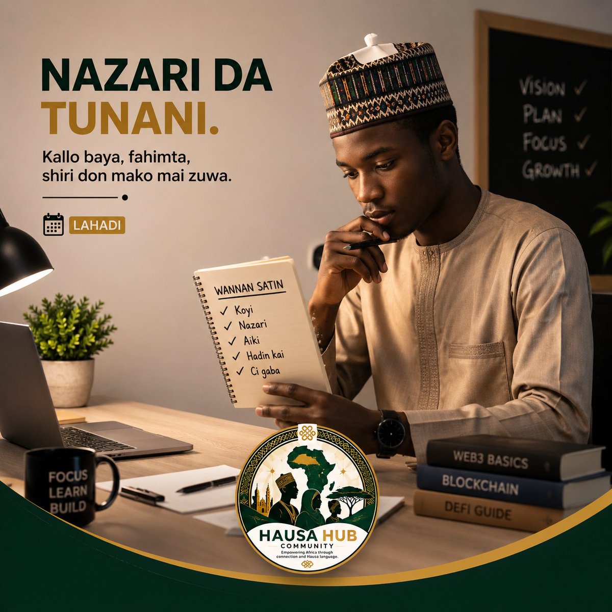 Hausa_Hub's tweet photo. Yayin da wasu ke kallon farashi, masu nasara suna tattara ilimi.

Mene ne babban darasin da ka koya a Web3 wannan makon?

Ku bayyana a comments. 👇 https://t.co/eDpv7cmP0K